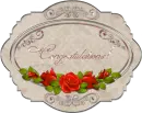 Congratulations!