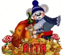 rita