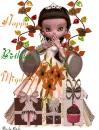 MIGDALIA