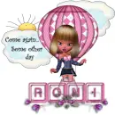 Come again some oher day-RONI