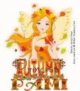 Autumn Princess Pami