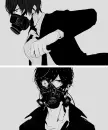 Masked