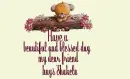 Shakela