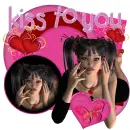 FANTASY GIRL