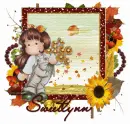 sweetlynn