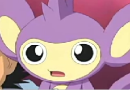 Cute Aipom =3