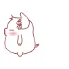 Hey Hey Pig
