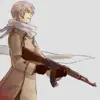 War Guns