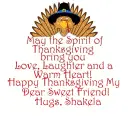 Shakela