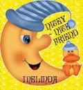 Nitey Nite ~ Melinda