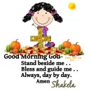 Shakela - Morning Prayer - Girl - Cross