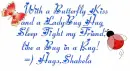  Shakela