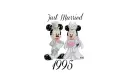just married-1995