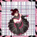 Avatar misterio
