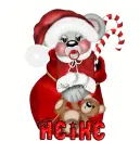heike