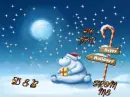 Happy Holidays ~ Deb