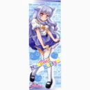 nazomi kiriya