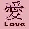 love KANJI