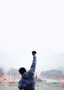 rocky balboa