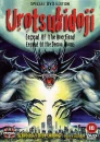 urotsukidoji legend of the overfiend
