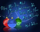 Joy N Peace Of Xmas