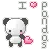 cute