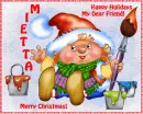 Merry Christmas!