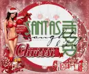 Chrissi
