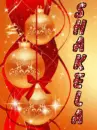Gold Ornament ~ Shakela
