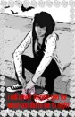emo girl