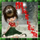 Maritza hecha con cookie medi http://medievilcreations.blogspot.mx/