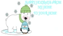 happy holidays from my home to your home