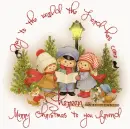 Merry Christmas to you friend  Shereen