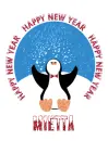 New Year Penguin - Mietta