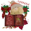 Shereen