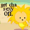 Lions get your sexy on!