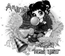 Andrea