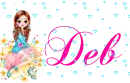 Pink Doll ~ Deb