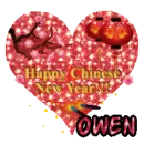 Chinese New Year Heart ~ Owen