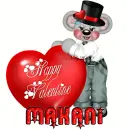 makani