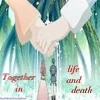 gonzo romeo and juliet- together in life and death
