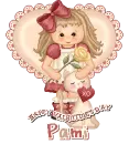 pami_sigtag