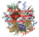 Thoughts N Prayers ~ Shakela