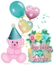 Birthday bear - Shakela