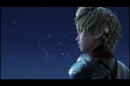 Ventus looks left!