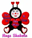 Shakela