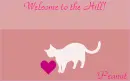Welcome to the Hill!