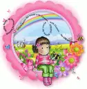 Spring Time