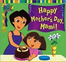 spanish mothers day