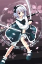 kÅgeki